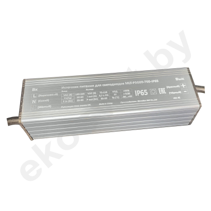 Источник питания PSG-80-700 IP65