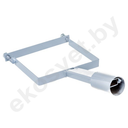 Кронштейн для светильника ДС-1