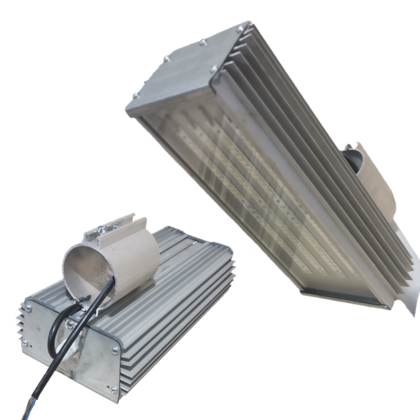 Светодиодный уличный консольный светильник 200Вт ДКУ ES-STR 4x200-076