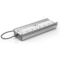 Светодиодный прожектор светильник 100Вт ДДУ ES-STR 4x100-039 Светодиодный прожектор светильник 100Вт ДДУ ES-STR 4x100-039